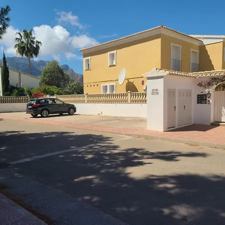 Апартаменты Aldea Del Mar Ii